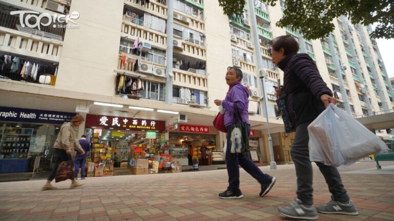 打撃濫用公屋︱舉報濫用公屋獎明起實施　市民憂被報復及破壞鄰里關係 - shareandstocks.com